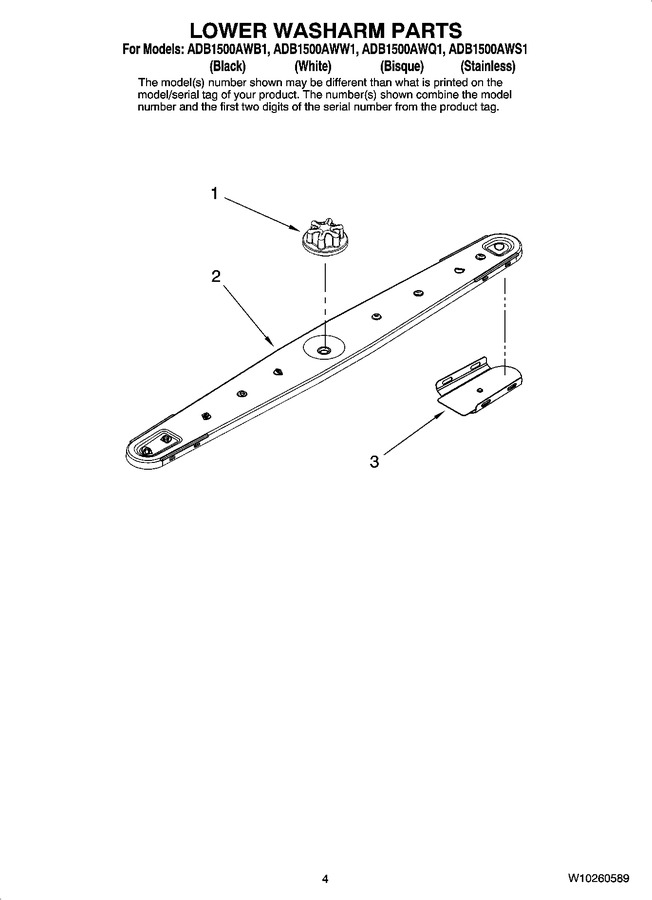 Diagram for ADB1500AWQ1