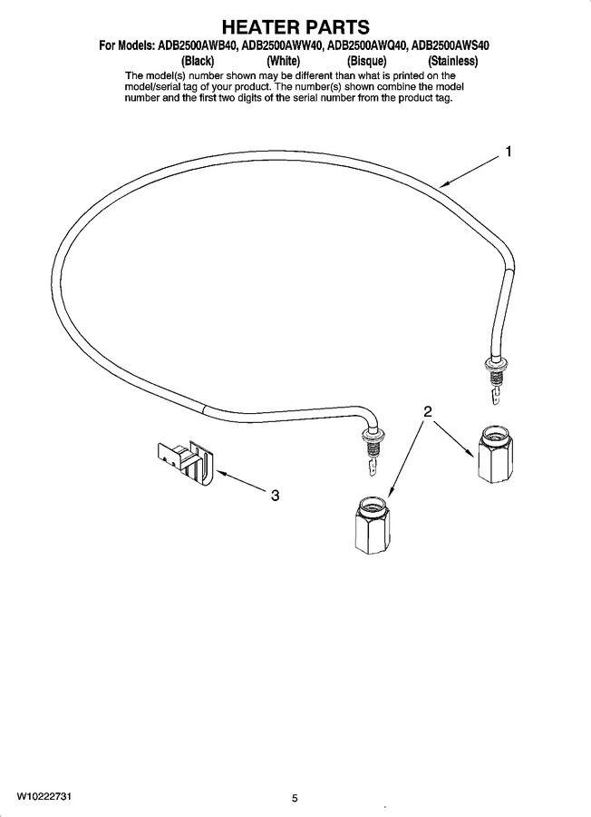 Diagram for ADB2500AWQ40