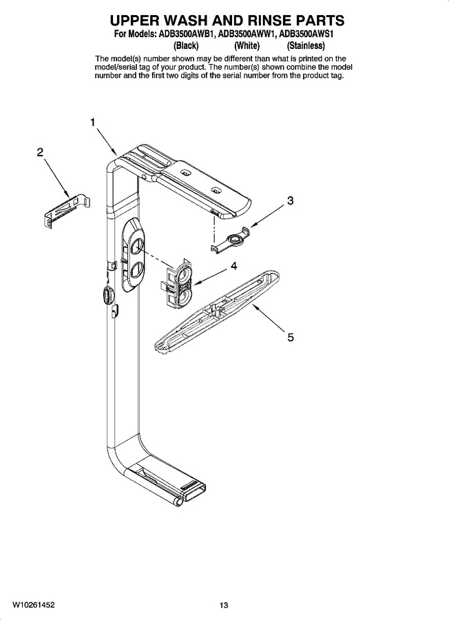 Diagram for ADB3500AWB1