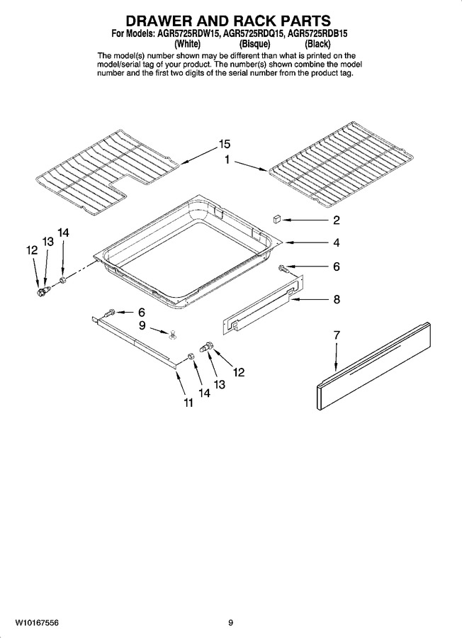 Diagram for AGR5725RDB15
