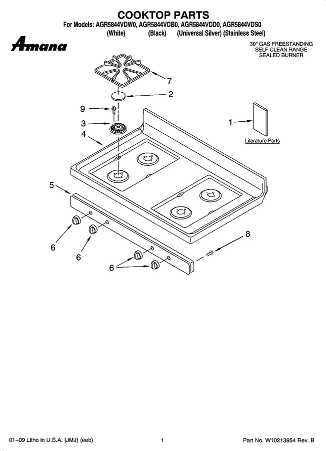 Diagram for AGR5844VDB0
