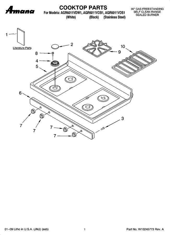 Diagram for AGR6011VDB1