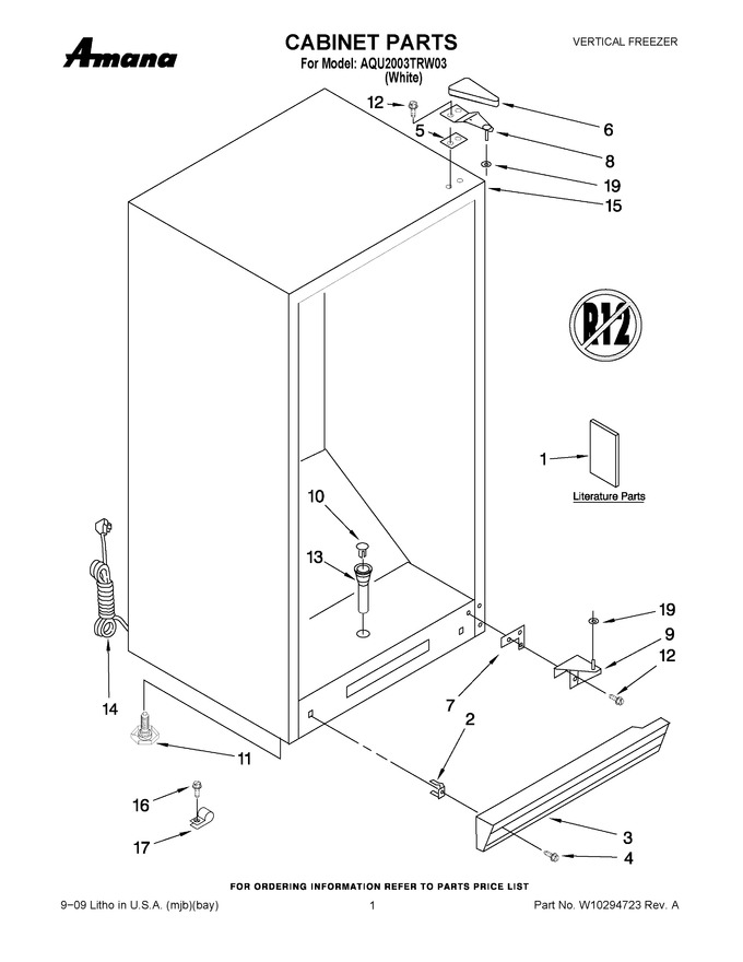 Diagram for AQU2003TRW03