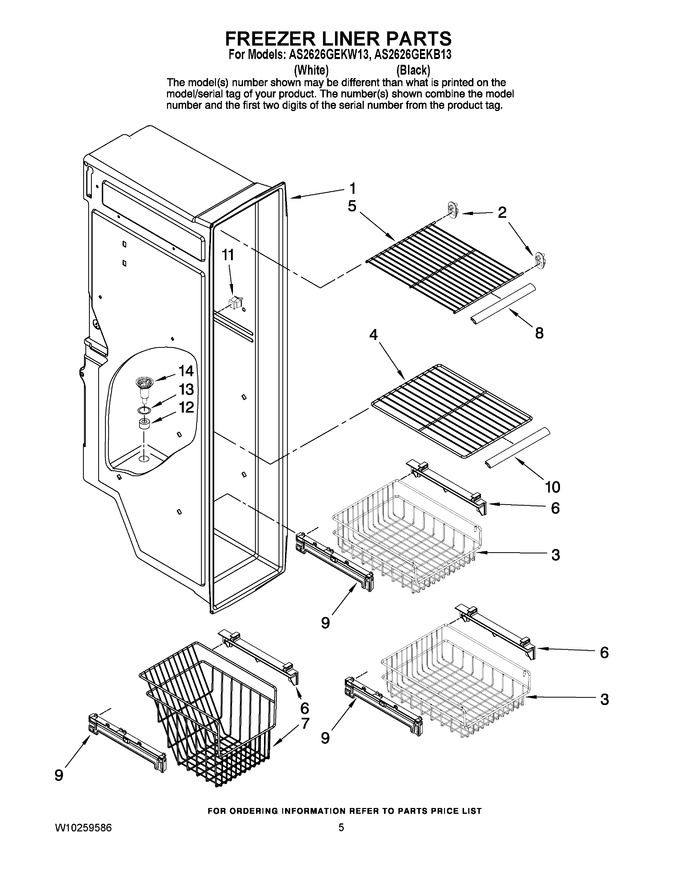 Diagram for AS2626GEKB13