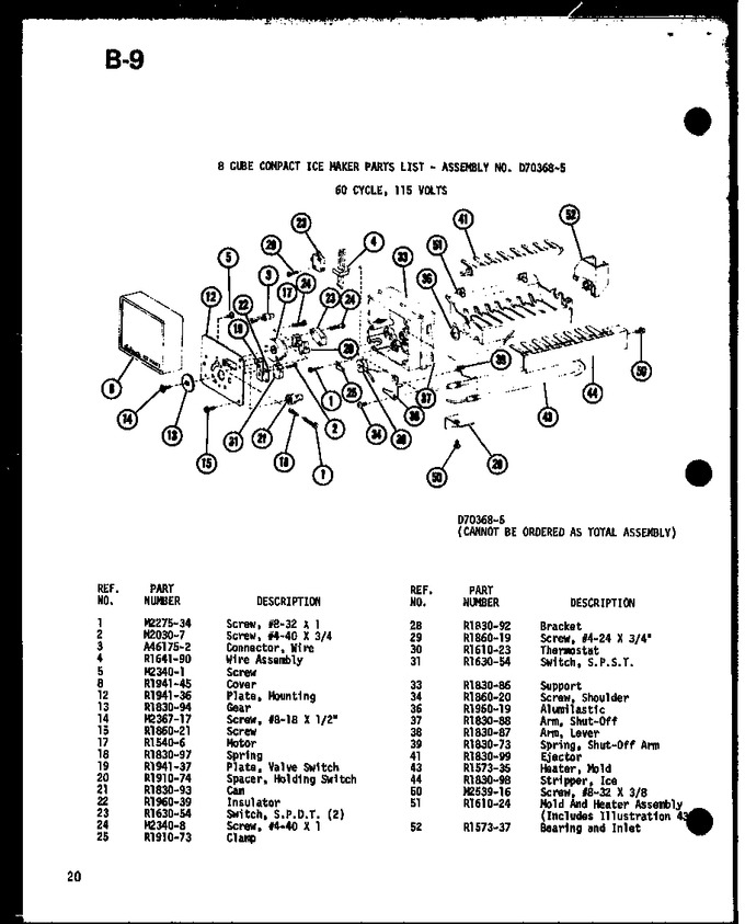 Diagram for BCI20EL (BOM: P747026WL)