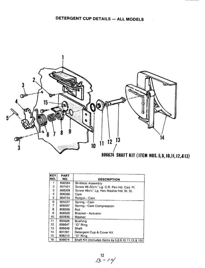 Diagram for DU18B5-D