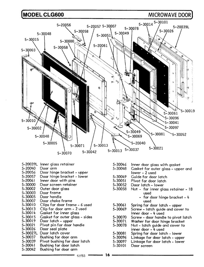 Diagram for CLG600