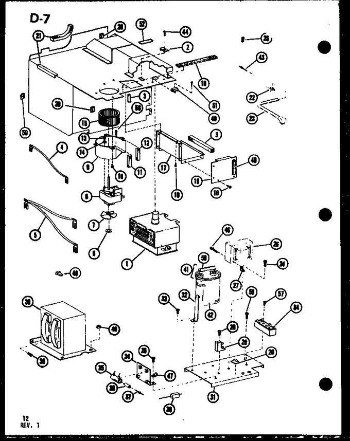 Diagram for CRC8 (BOM: P7526002M)