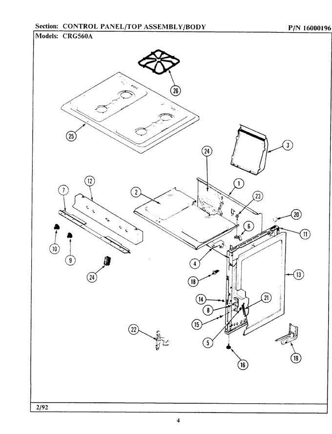 Diagram for LCRG560