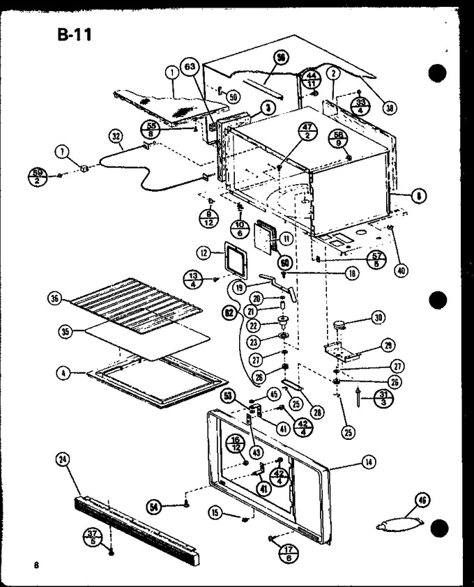 Diagram for RMC-30 (BOM: P7625501M)