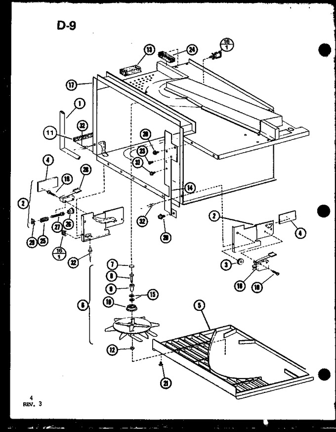 Diagram for RRL-7C (BOM: P7559101M)
