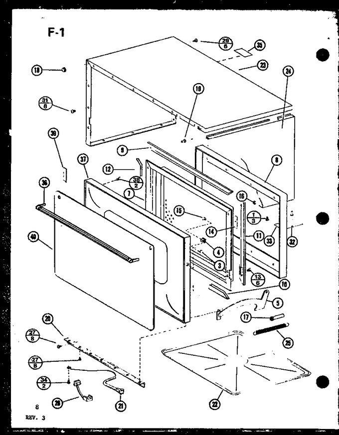 Diagram for CRRL-8TD (BOM: P7559302M)