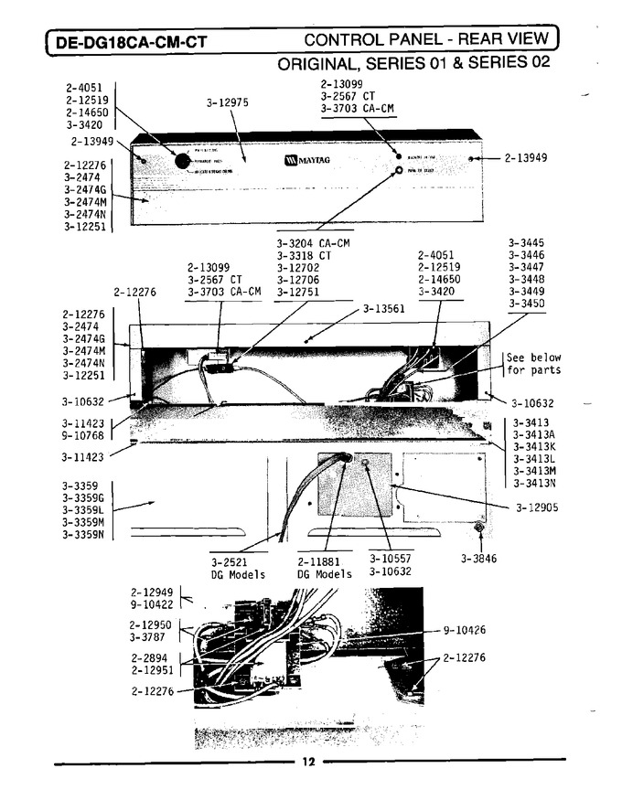 Diagram for GDE18CA