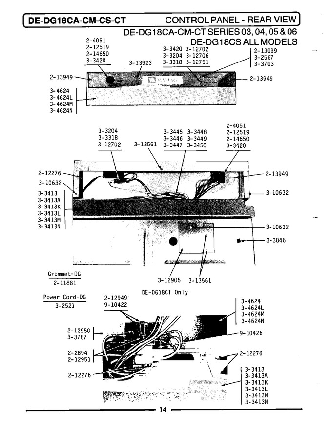 Diagram for GDE18CT