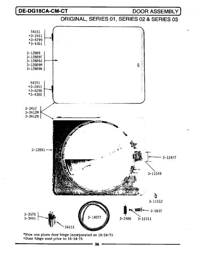 Diagram for GDE18CT