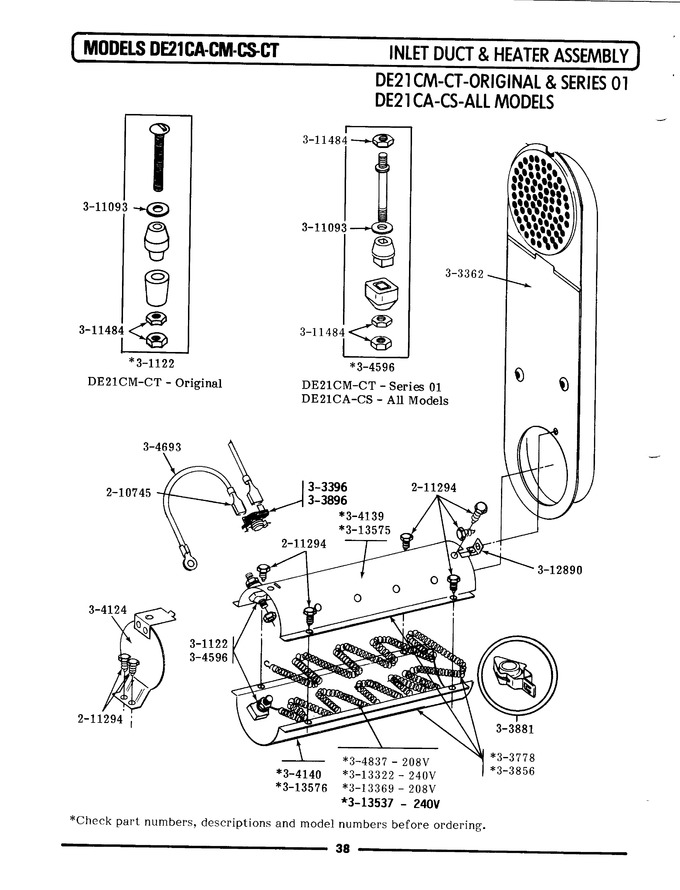 Diagram for DE21CS