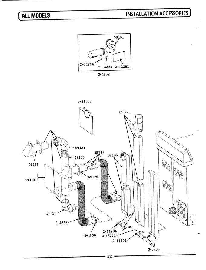 Diagram for LDG21CS