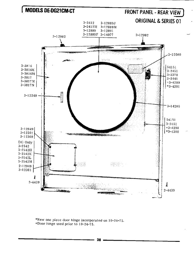 Diagram for DE21CM
