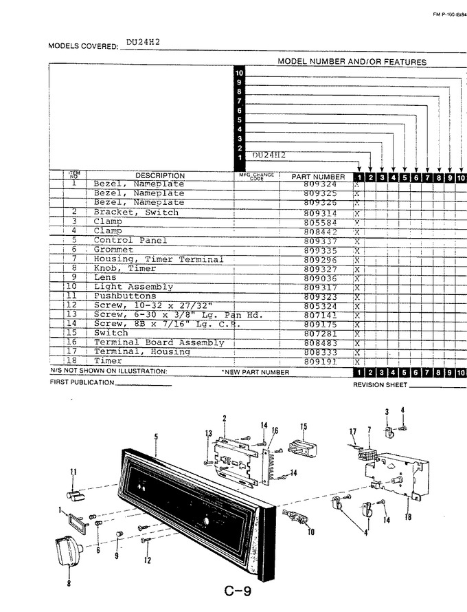 Diagram for DU24H2