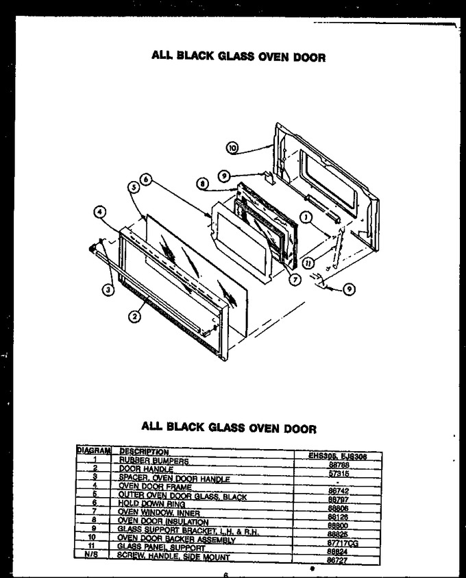 Diagram for EJS306