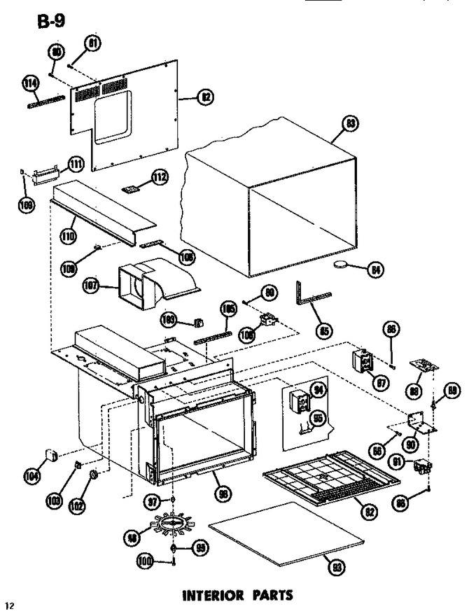 Diagram for ERC10PB (BOM: P7194501M)