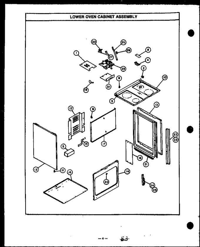 Diagram for ESS394