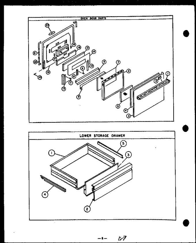 Diagram for ESS394