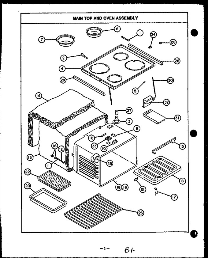 Diagram for ESS394