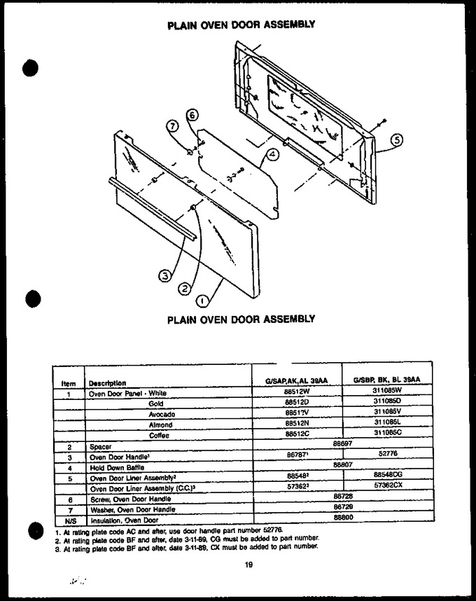 Diagram for GAK39AA