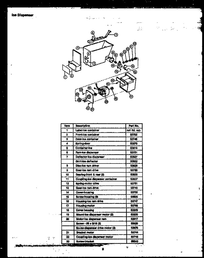 Diagram for GFD240