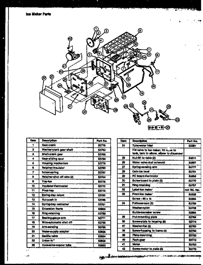 Diagram for GFD240