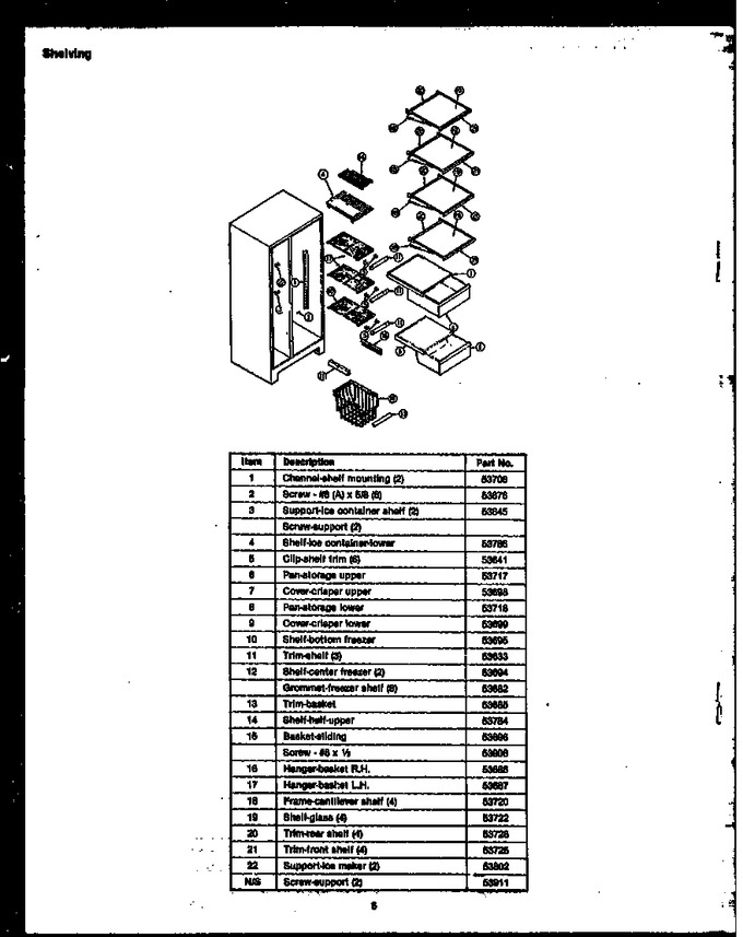 Diagram for GFD240
