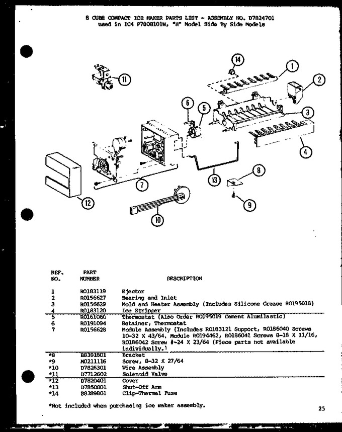 Diagram for SWP25H (BOM: P7836037W)