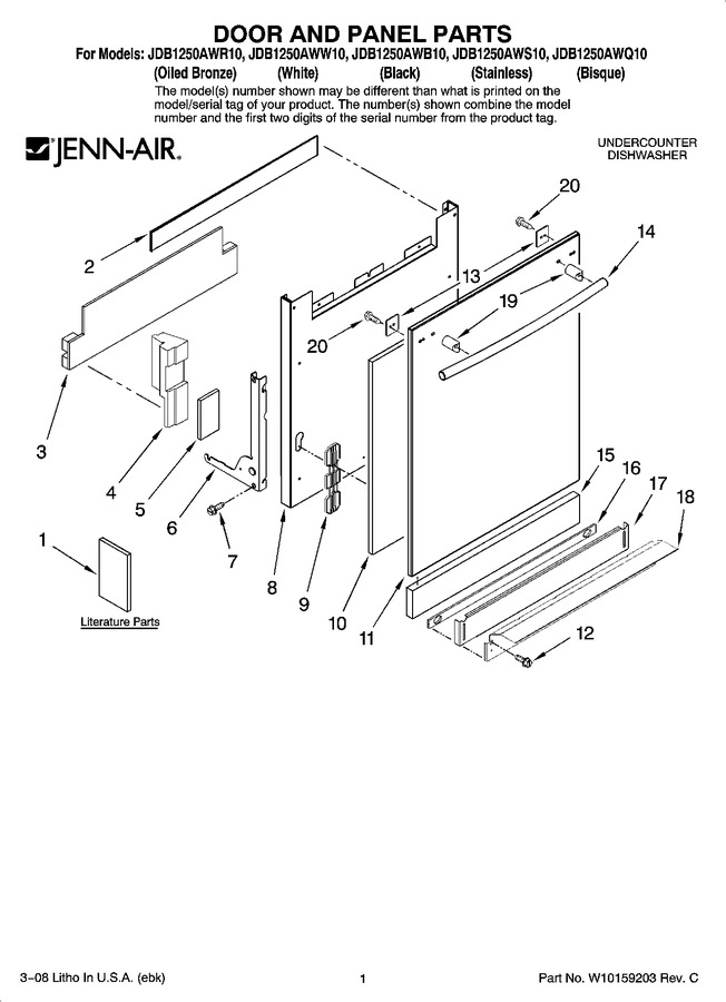 Diagram for JDB1250AWS10