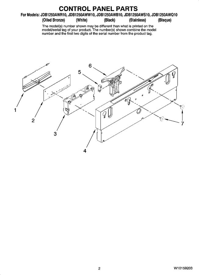 Diagram for JDB1250AWB10