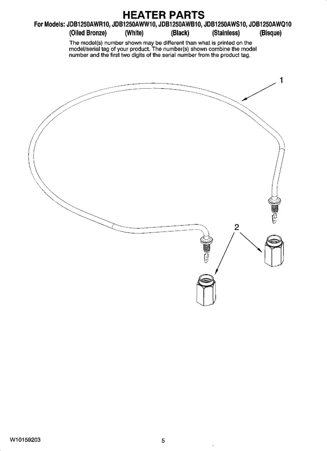 Diagram for JDB1250AWS10