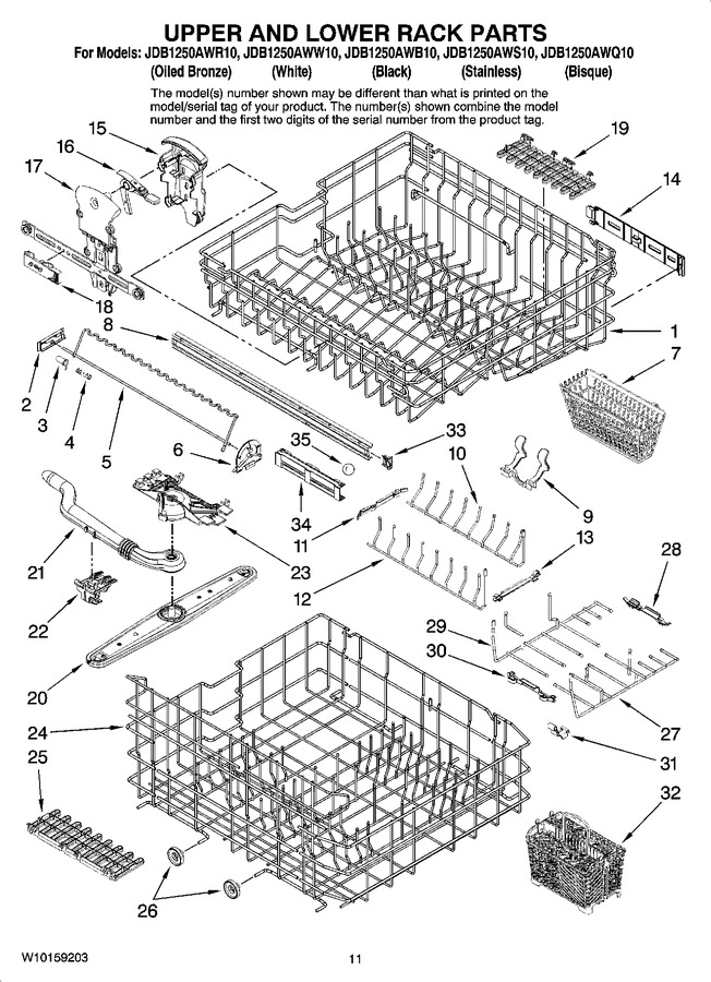 Diagram for JDB1250AWR10