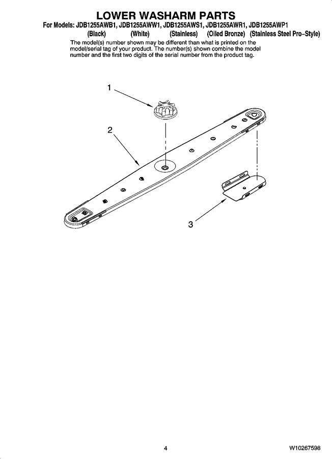 Diagram for JDB1255AWS1