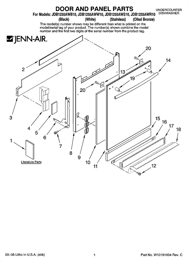 Diagram for JDB1255AWR10