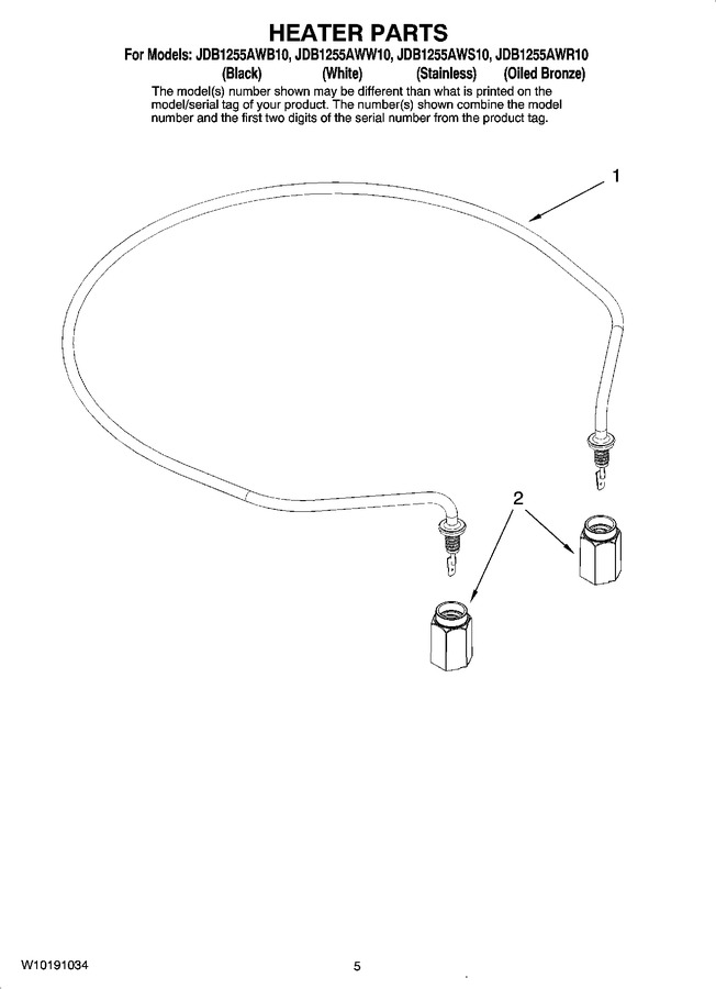 Diagram for JDB1255AWR10