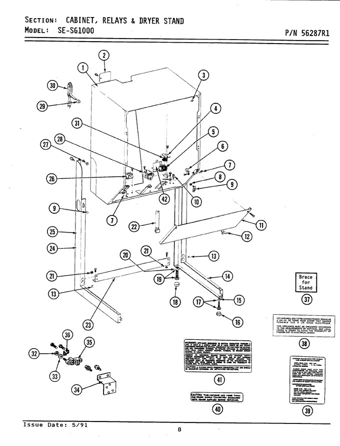 Diagram for LSG1000