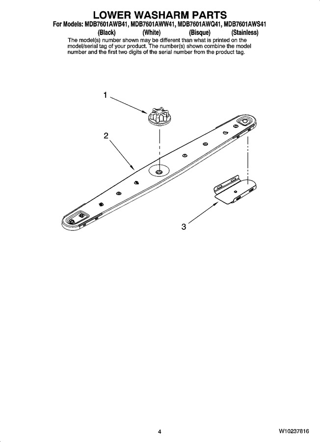 Diagram for MDB7601AWQ41
