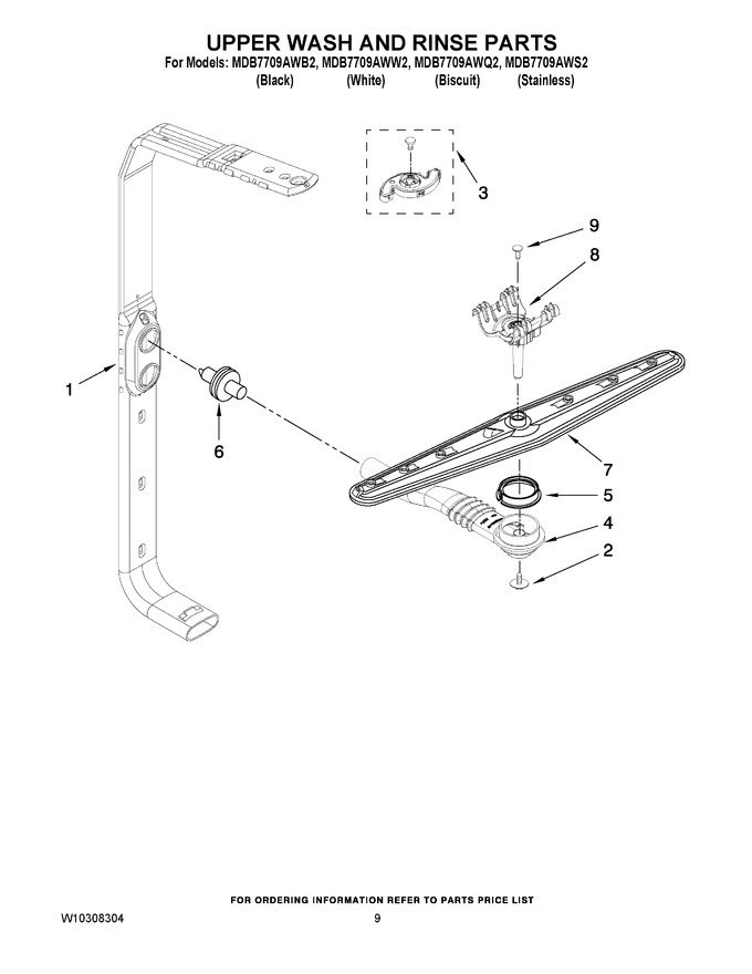 Diagram for MDB7709AWW2