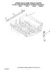 Diagram for 09 - Upper Rack And Track Parts