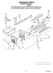 Diagram for 08 - Icemaker Parts, Optional Parts (not Included)