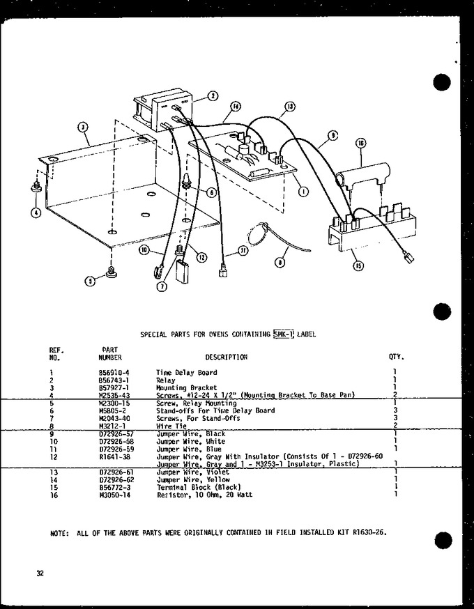 Diagram for RC-14 (BOM: P7210003M)
