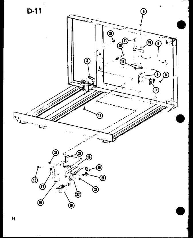 Diagram for RCC6 (BOM: P8531802S)