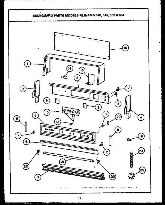 Diagram for RLR345
