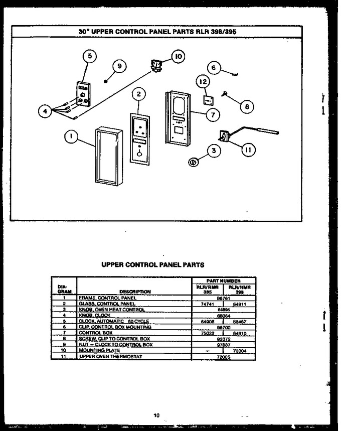 Diagram for RLR395