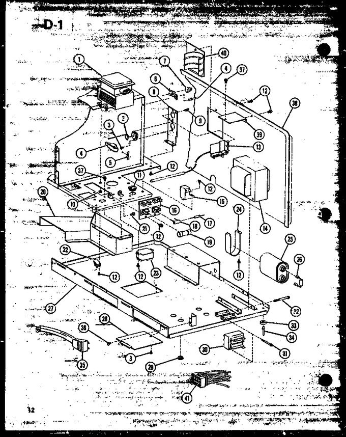Diagram for RMC-20 (BOM: P7413001M)